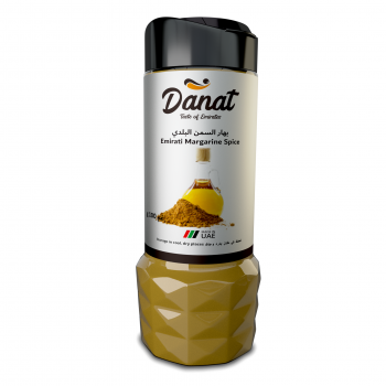 Emirati Margarine Spice