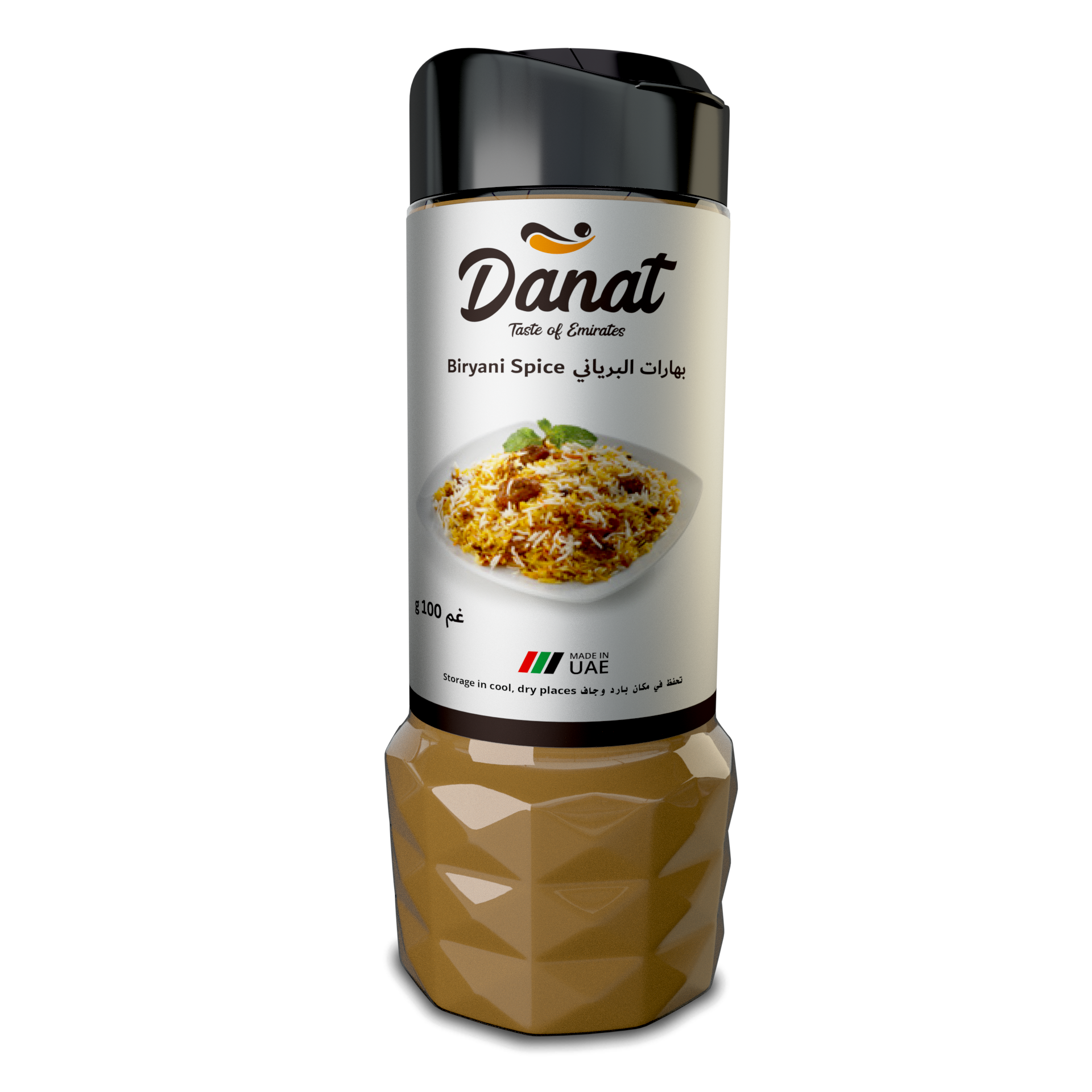 Biryani Spices Danat Food Industries